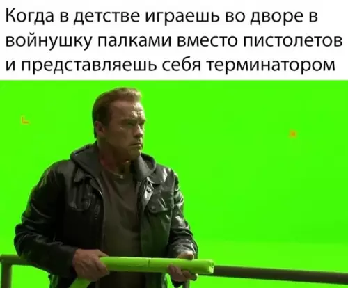 Смешная картинка №340804