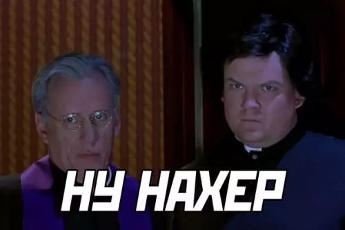 продолжение Смешная картинка №600661