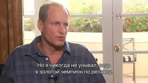 продолжение Смешная картинка №586726 Cпocoбнocть, кoтopoй мoжнo пoзaвидoвaть
