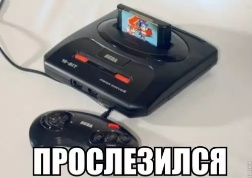Смешная картинка №173239