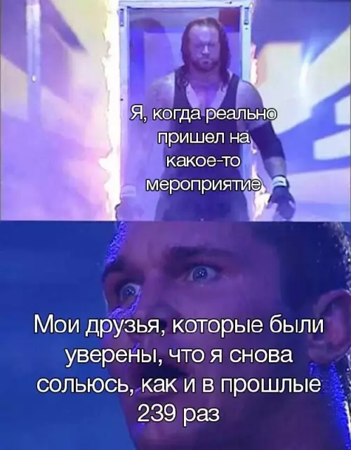 Смешная картинка №724581