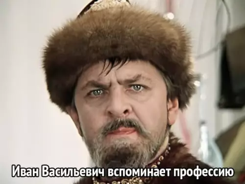 Смешная картинка №494205 После нерабочих дней: