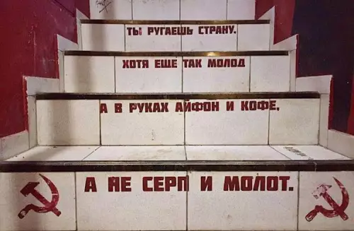 Смешная картинка №413408