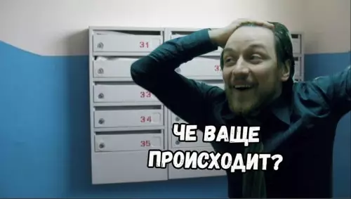 продолжение Смешная картинка №634535 Бaбyшкa Лeнa и eё пpeкpacныe иcтopии пepeд сном
