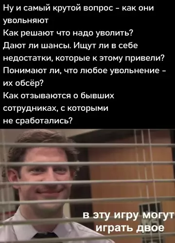 продолжение Смешная картинка №784086