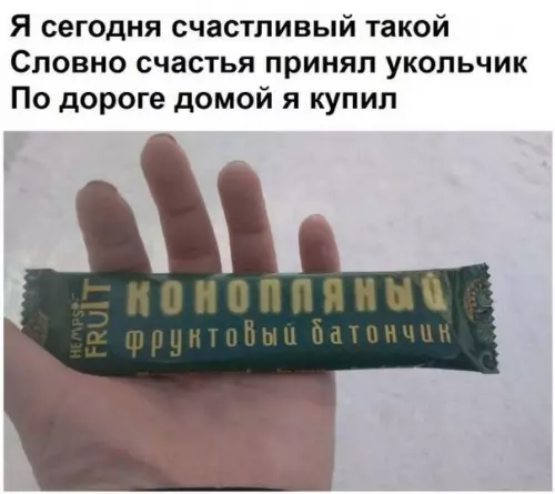 Смешная картинка №460266 Есенин нервно курит в сторонке ???
