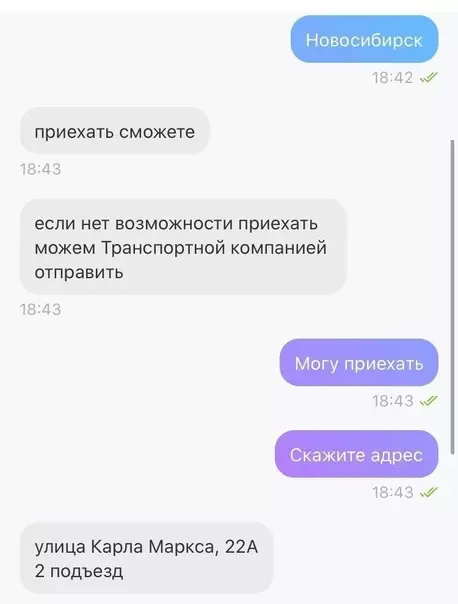 продолжение Смешная картинка №595445 Крутятся как могут
