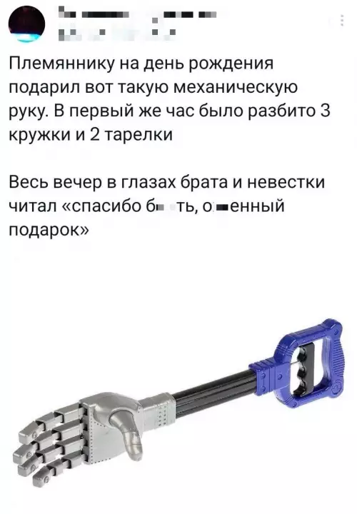 Смешная картинка №787255 Жаль, конечно, этих добряков