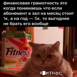 Смешная картинка №665510 Myдpocть дня: