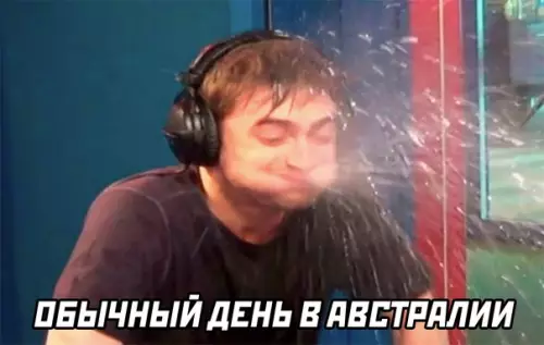 продолжение Смешная картинка №592488 австралия