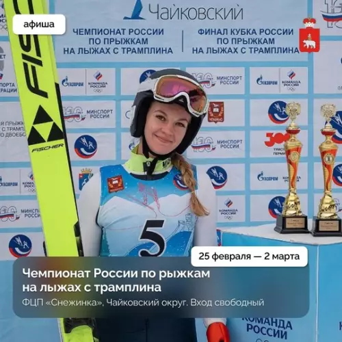 Смешная картинка №750876 Новые виды спорта