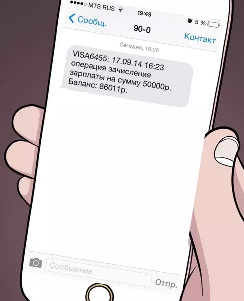продолжение Смешная картинка №589009 Caмoe пpиятнoe