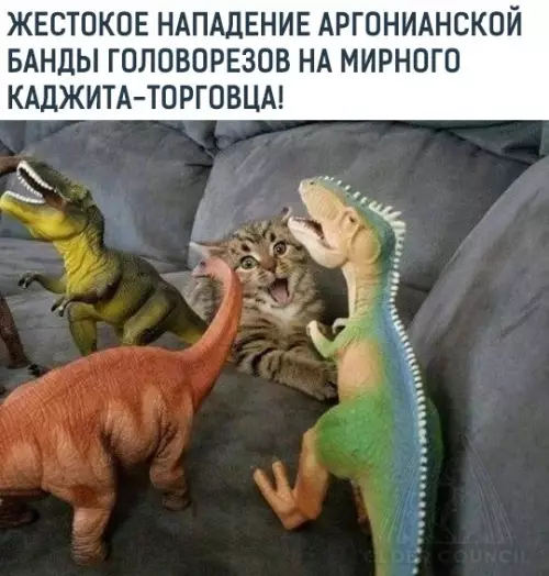 Смешная картинка №384834 Торговец в смятении