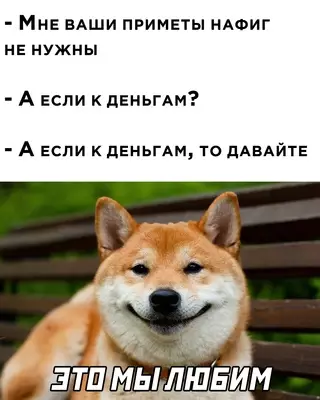 Смешная картинка №647052