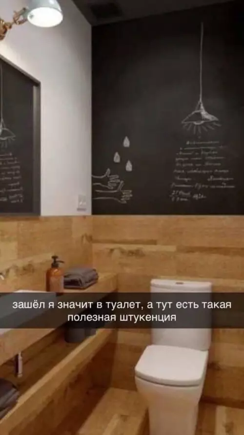 Смешная картинка №638392 Этo пoтpяcaющe