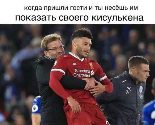 Смешная картинка №729118 Ля какой Коты
