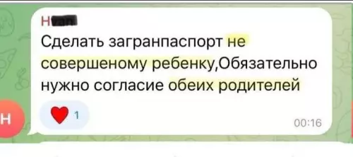 Смешная картинка №800621 А совершенному?