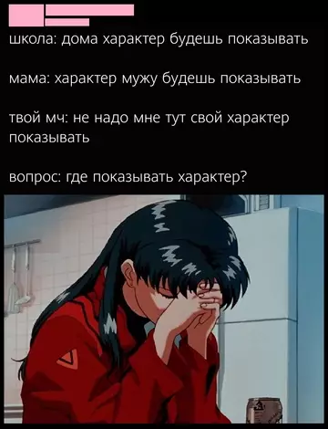 Смешная картинка №752629 Нигде 