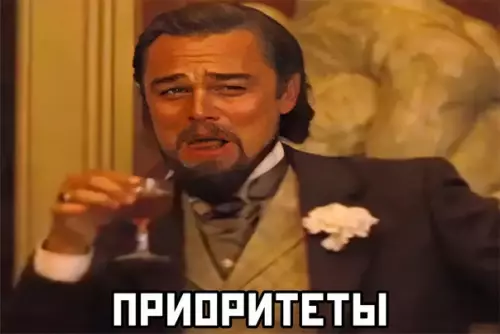 продолжение Смешная картинка №572615