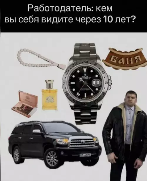 Смешная картинка №806640