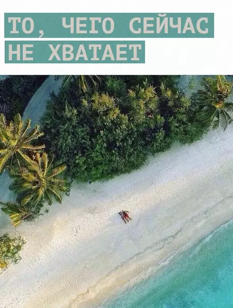 Смешная картинка №267441