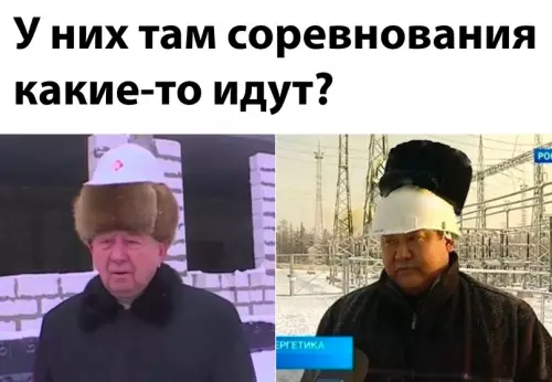 Смешная картинка №671671