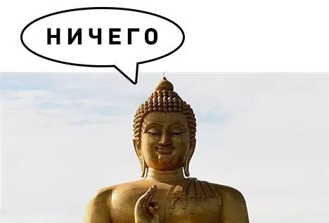Смешная картинка №222710 — Знаете, что меня удивляет в последнее время?