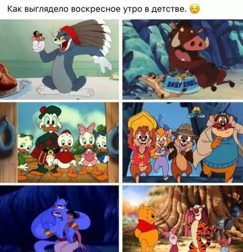 Смешная картинка №260044