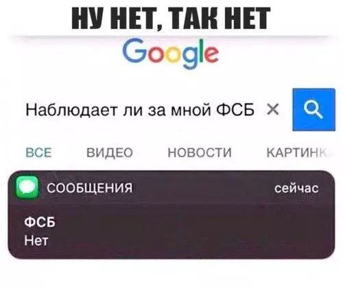 Смешная картинка №186769