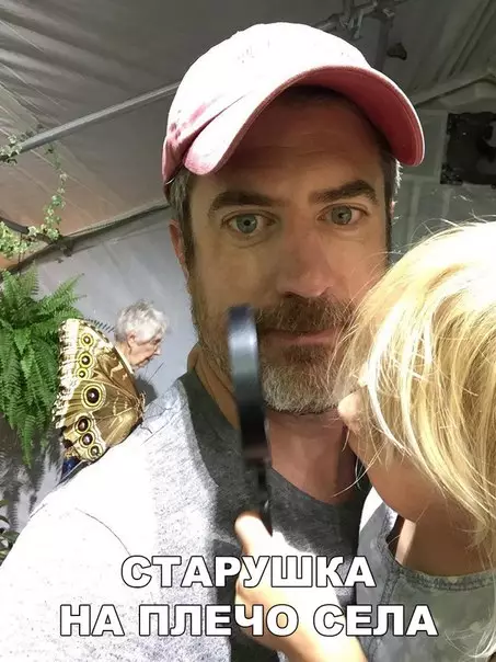 Смешная картинка №207136