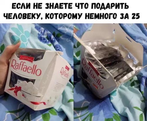 Смешная картинка №321761 Лекарства нынче дорогие