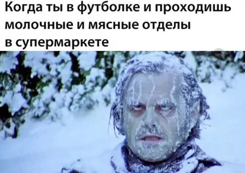 Смешная картинка №219859