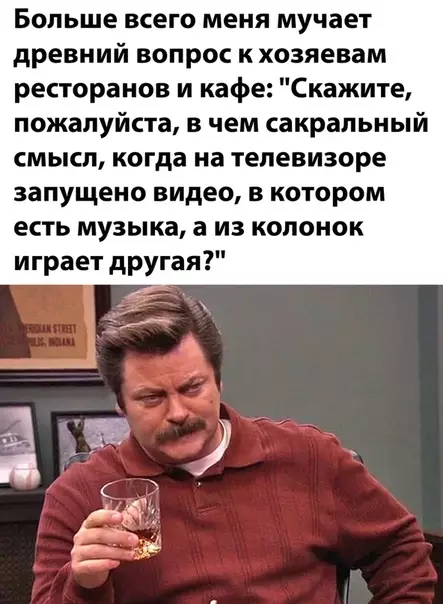 Смешная картинка №512779