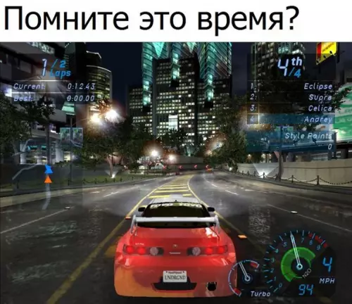 Смешная картинка №178923