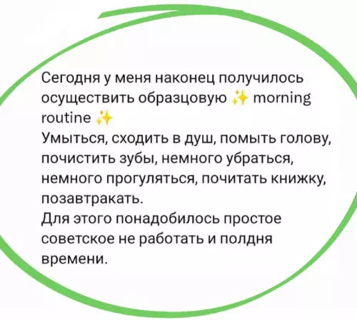 Смешная картинка №734656