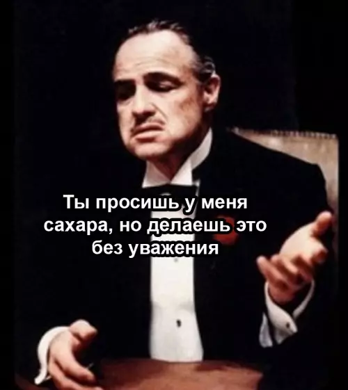 продолжение Смешная картинка №635155 Бабки, который скупили весь сахар сейчас такие: