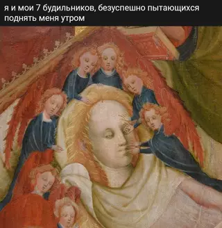 Смешная картинка №638049