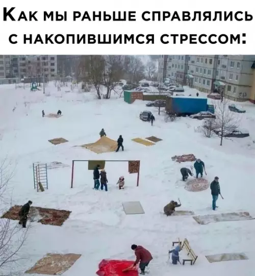 Смешная картинка №600815