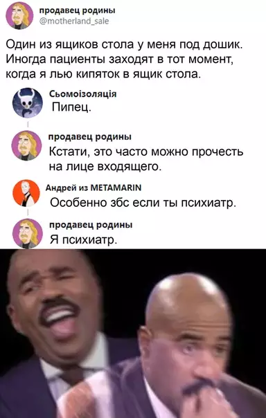 Смешная картинка №537657 Вот это поворот.