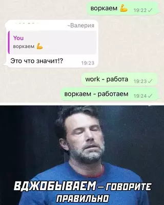 Смешная картинка №646536
