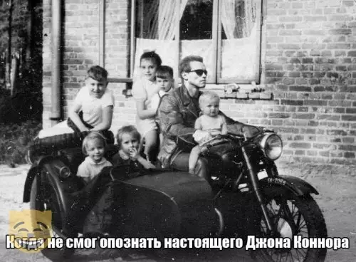 Смешная картинка №383775 #приколы #картинки #мемы ?