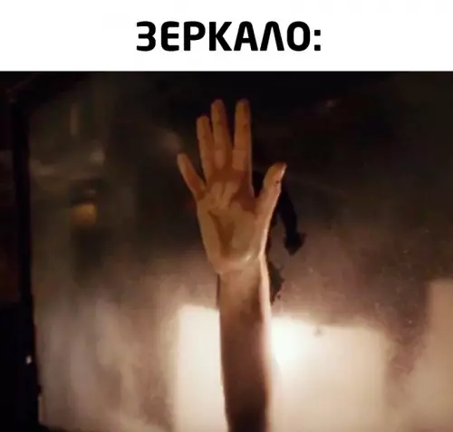 продолжение Смешная картинка №616412