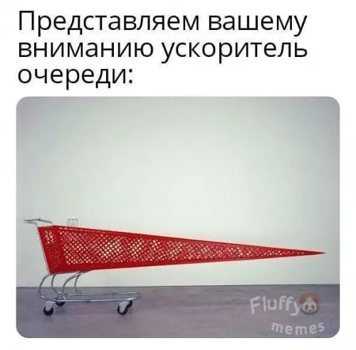 Смешная картинка №535411 Больно, зато работает!