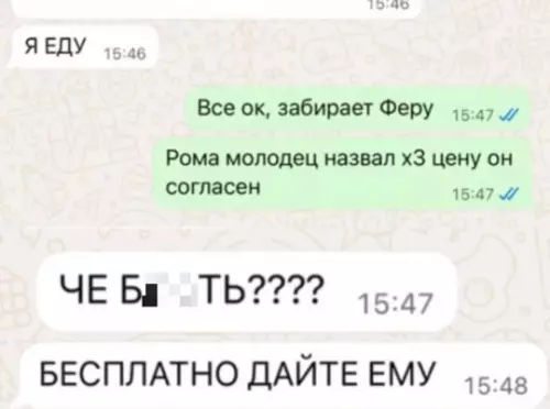 продолжение Смешная картинка №787601 Сотрудники автосалона решили жестко разыграть своего начальника и с помощью нейросетей добавили Путина на фото салона.  Инсульт жопы у начальника гарантирован