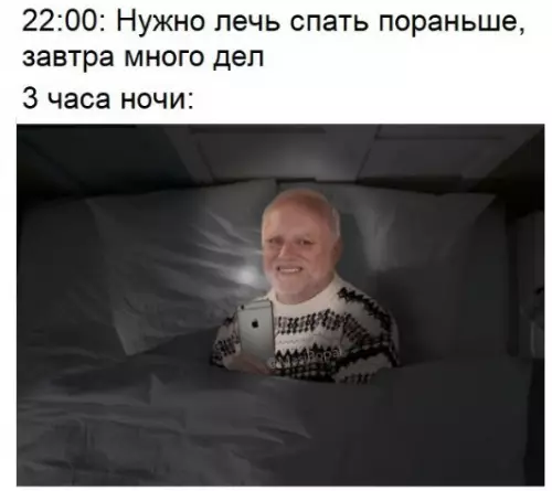 Смешная картинка №354806