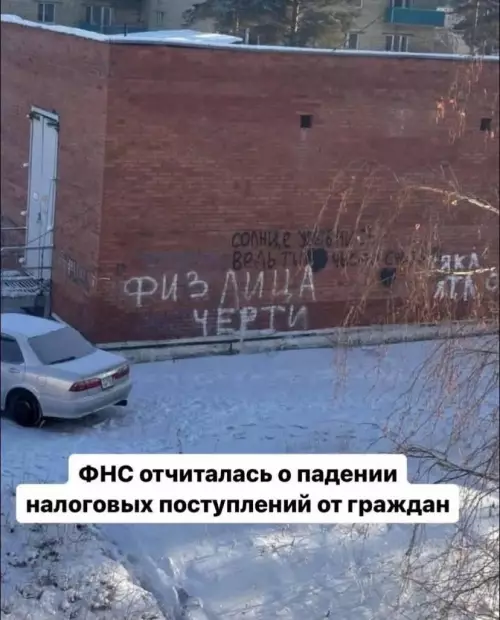 Смешная картинка №791763