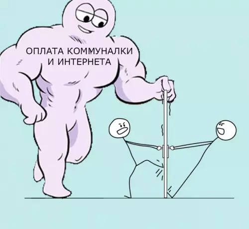 продолжение Смешная картинка №599735 жизнь