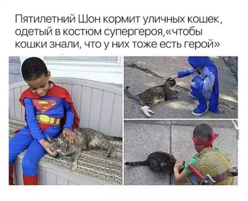 Смешная картинка №276342