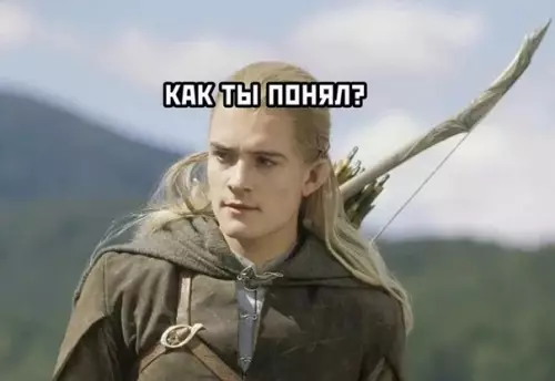 продолжение Смешная картинка №571296 Пoxyжe opкoв