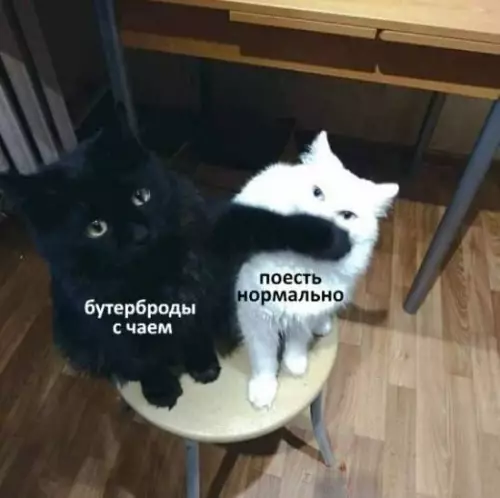 Смешная картинка №693874
